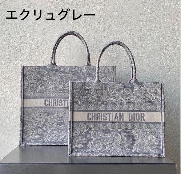 大人気！！【すぐ届く】DIOR ブックトート ミディアム